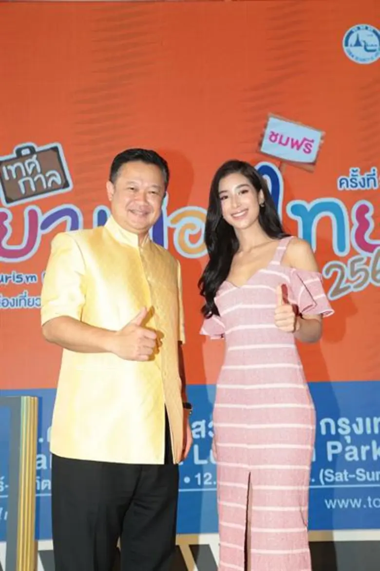 นายยุทธศักดิ์ สุภสร ผู้ว่าการการท่องเที่ย...