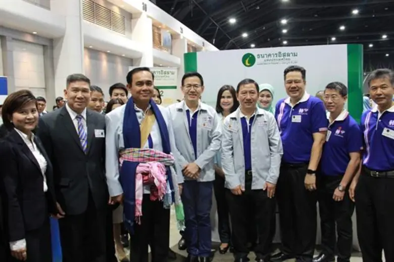 เมื่อวันที่ 10 มกราคม 2562 ธนาคารอิสลามแห...