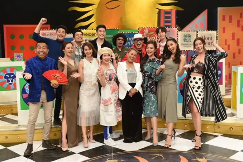 ทีวีไกด์: รายการ “ศึก 12 ราศี” “ซัน-ต้นหอม” หวานมดไต่ ในศึก 12 ราศี