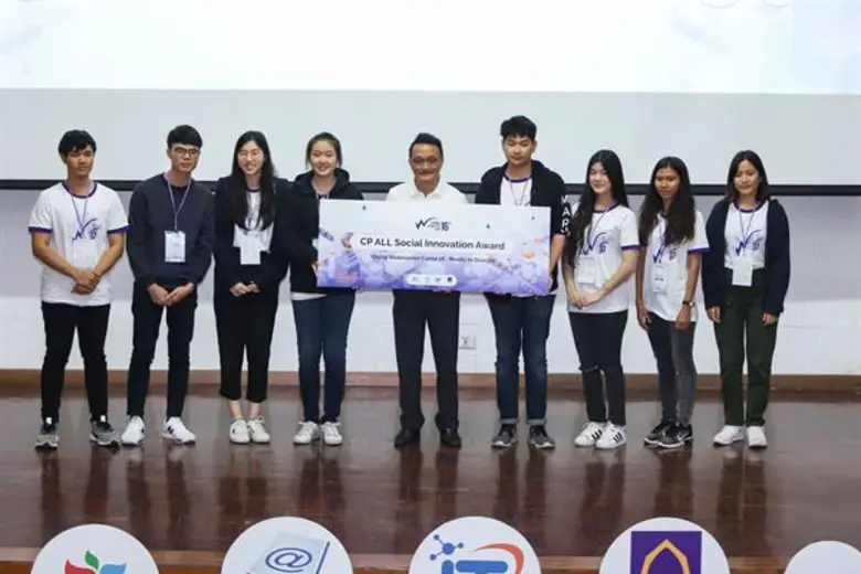 ทีม “LawU” เจ๋งคว้า 3 รางวัลจากงาน Young Webmaster Camp พร้อมเปิดใจเยาวชนสร้างสรรค์เว็บเปลี่ยนโลก