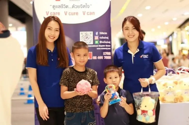 ทีมกิจกรรม แผนกการตลาด ฝ่ายพัฒนาธุรกิจ โร...