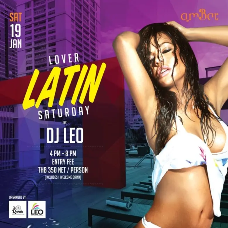 ได้เวลาขยับจังหวะกับเราในงาน "Lover Latin...