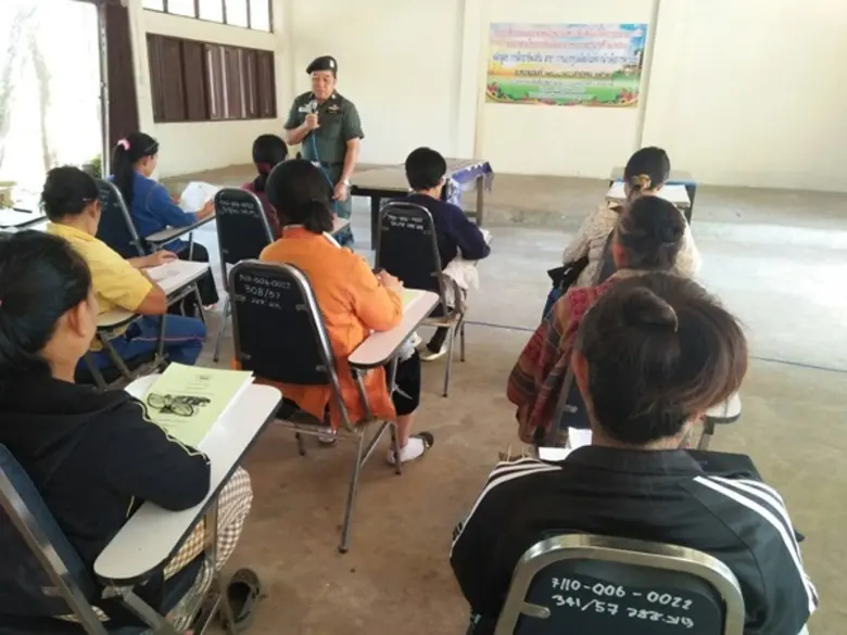 สนพ.มุกดาหาร เปิดฝึกอบรมหลักสูตรอาชีพเสริม สาขาการแปรรูปผลิตภัณฑ์จากผ้าเพื่อการพาณิช	