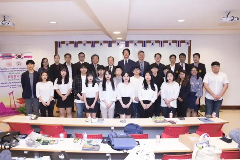 เมื่อวันอังคารที่ 8 มกราคม 2562 ณ ห้องประ...