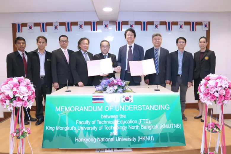 พิธีลงนามบันทึกข้อตกลงความร่วมมือทางวิชาการ ระหว่างคณะครุศาสตร์อุตสาหกรรม มจพ. กับ Hankyong National University สาธารณรัฐเกาหลี