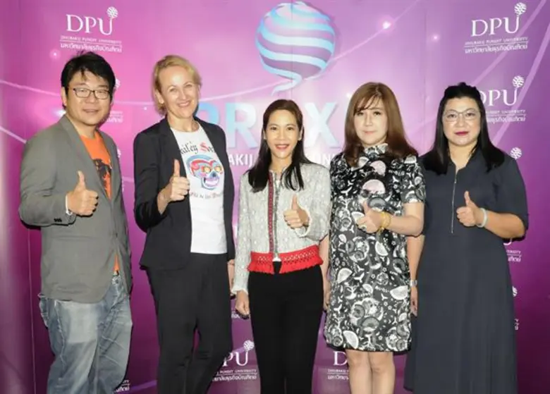 มหาวิทยาลัยธุรกิจบัณฑิตย์ เปิด Workshop ถ...