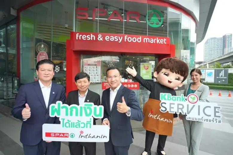 นายทิพากร สายพัฒนา (กลาง) รองกรรมการผู้จั...