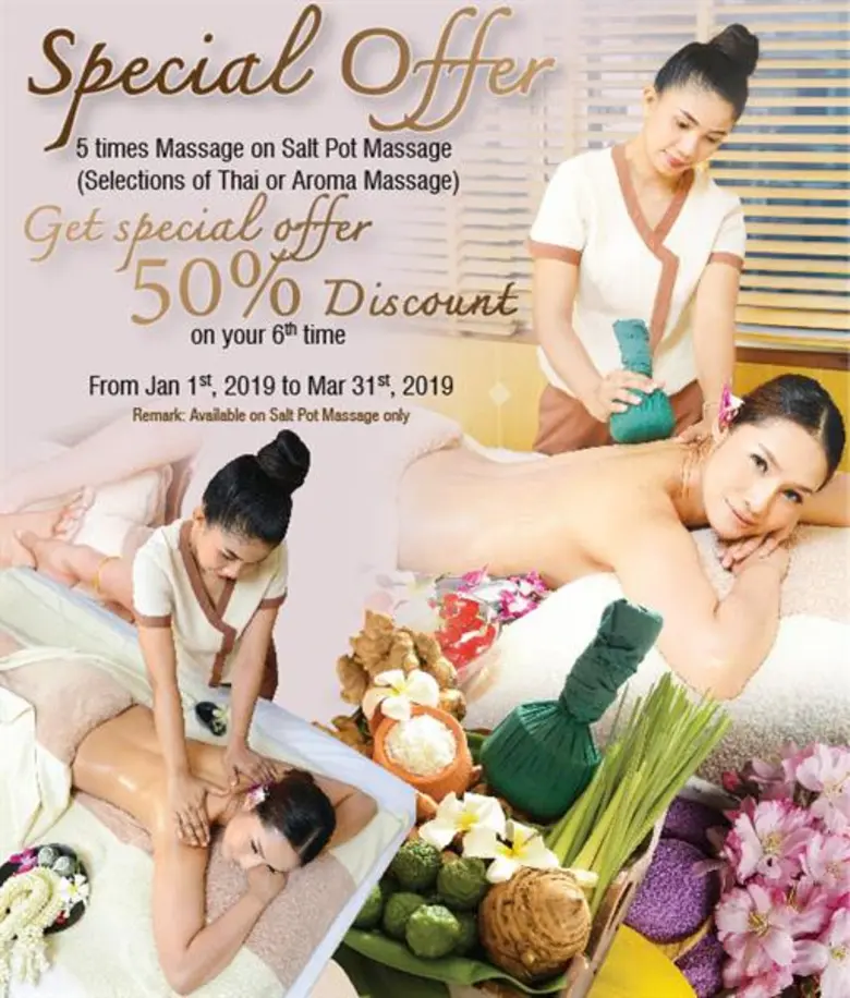 "ร่วมฤดี เฮลท์ มาสสาจจ์" ร้านนวดเพื่อสุขภ...