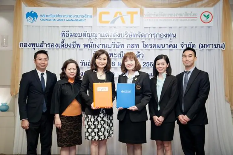 Ms.Somsri Soontrapirom, President of empl...