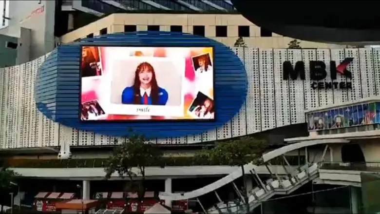 แฟนๆจัดหนัก จัดเต็ม เซอร์ไพรส์อวยพรวันเกิ...