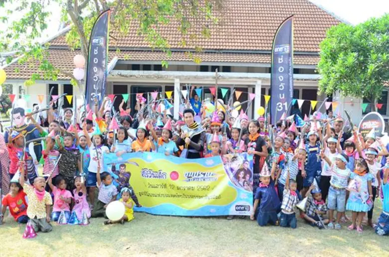 “กั้ง-กรณ์” ส่งต่อความสุข!!  ให้กับน้องๆ “มูลนิธิเด็กโสสะ” วันเด็กแห่งชาติ