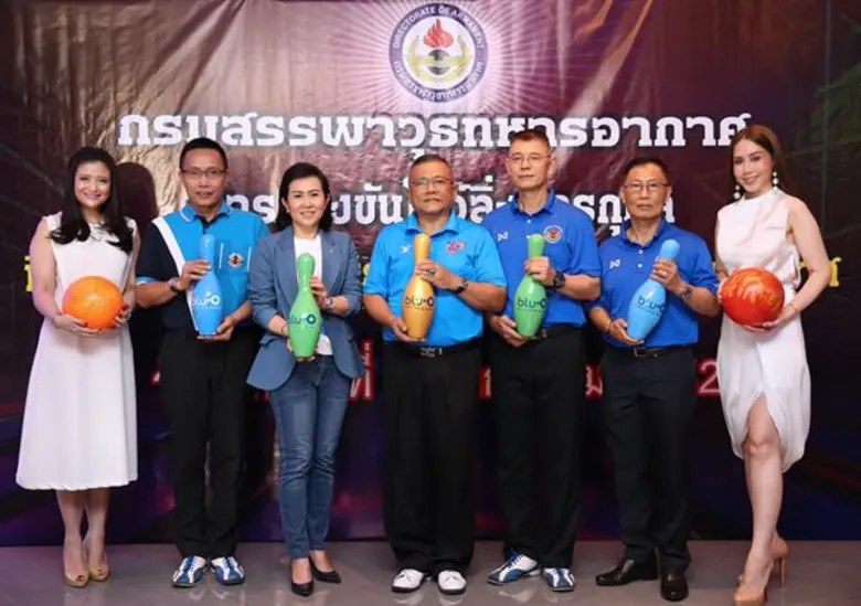 พลอากาศตรี นัทธี พงษ์แตง รองเจ้ากรมสรรพาว...