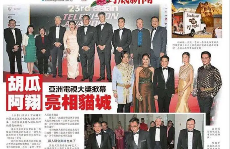 สินจัย เปล่งพานิช สุดยอด นักแสดงคุณภาพ แห...