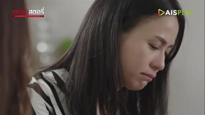 จุดจบ! ผู้หญิงสายเปย์ “รถเมล์-คะนึงนิจ”  อินจัด บท “ดาว” ร้องไห้จนหน้าซีด!