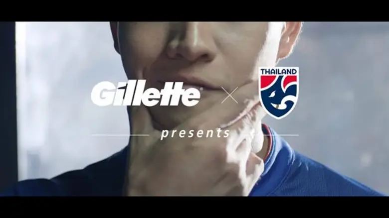 ยิลเลตต์เปิดแคมเปญ “ดูแลทุกใบหน้า เพื่อหน้าตาของชาติไทย” ส่งวิดีโอออนไลน์ ปลุกกระแสเชียร์ฟุตบอลทีมชาติ “ช้างศึก”