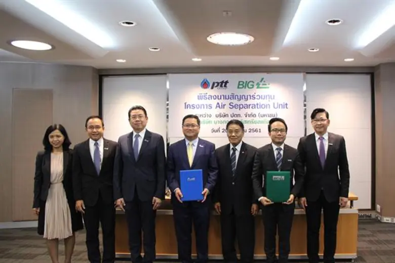 โรงแยกอากาศแห่งแรกในประเทศไทยที่นำเอาพลัง...