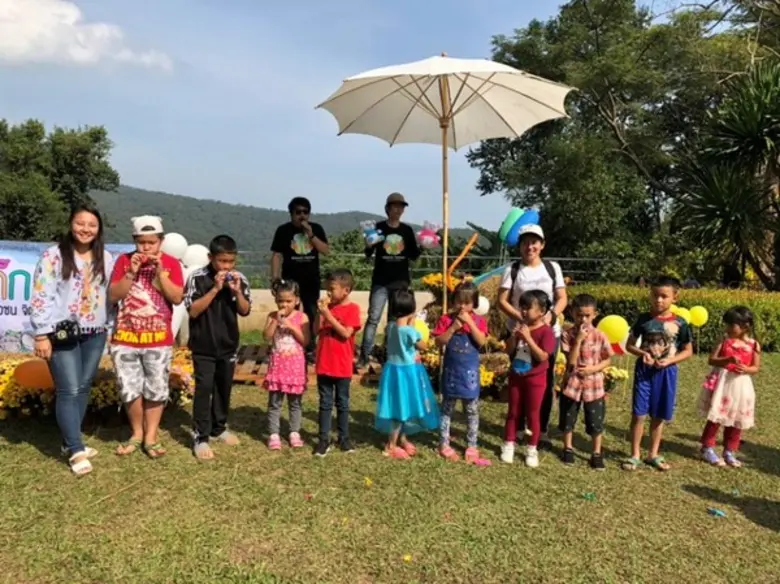 เนื่องในวันเด็กแห่งชาติประจำปี 2562 องค์ก...