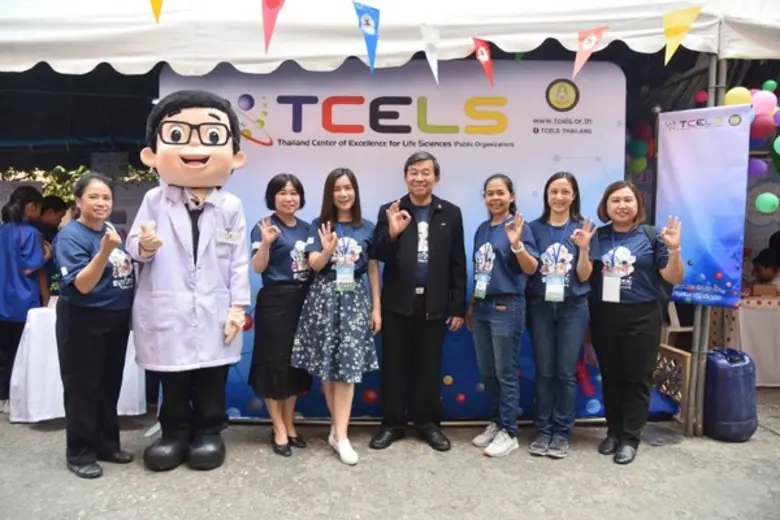 ทีเซลส์ เปิดบูธ “ธาตุแห่งชีวิต” งานถนนสายวิทย์ รับวันเด็กแห่งชาติ ปี 62