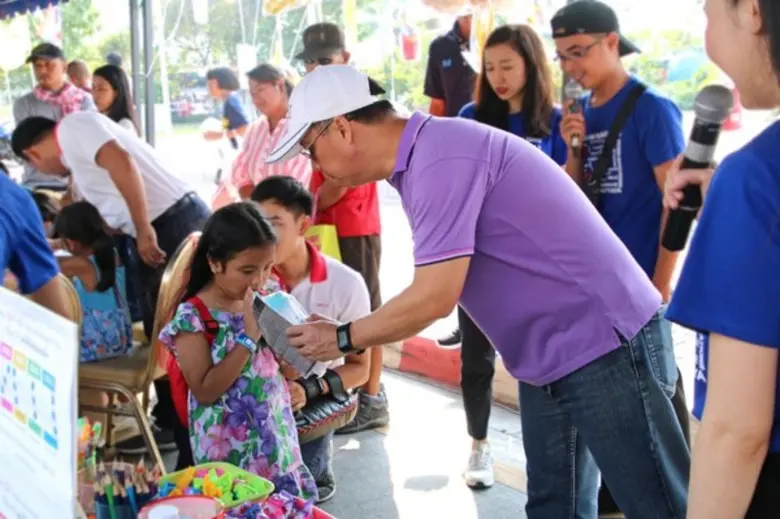ดุสิตธานี พัทยา ร่วมส่งมอบความสุขในวันเด็กแห่งชาติปี 2562	