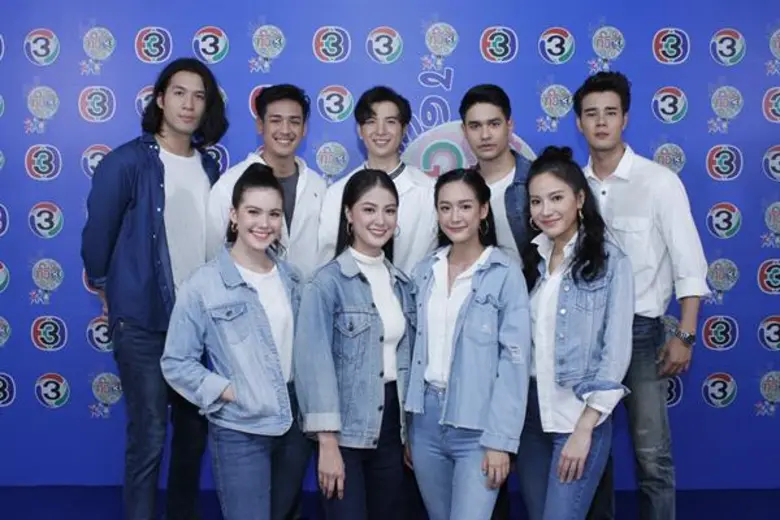 งานวันเด็กภายใต้ชื่อ "เด็กดี ทีวี 3" ณ อา...