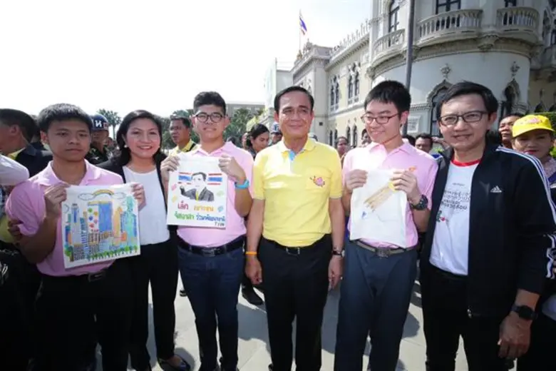 พล.อ.ประยุทธ์ จันทร์โอชา นายกรัฐมนตรี เป็...