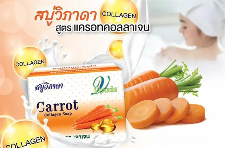 บริษัท วีเอส 09 ออริจินอล เฮิร์บ จำกัด ผู...