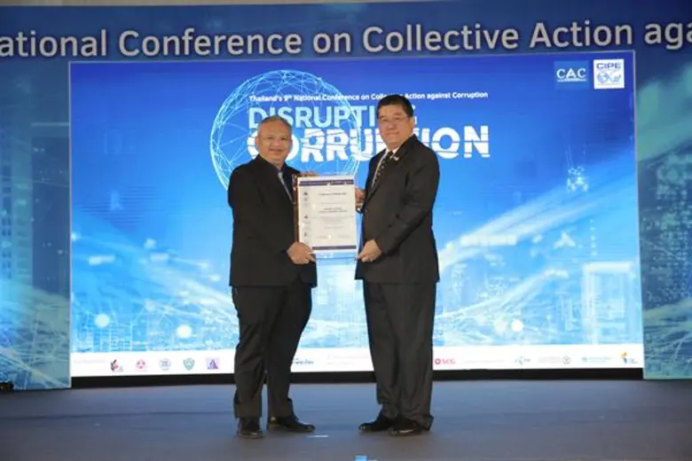 นายพิภพ กุนาศล กรรมการผู้จัดการ บริษัท ภั...