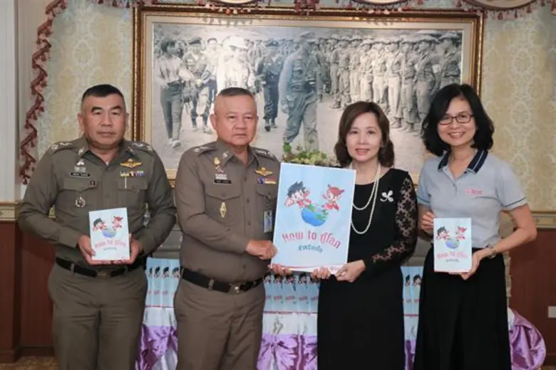 เอสซีจี โดยคุณวีนัส อัศวสิทธิถาวร Directo...