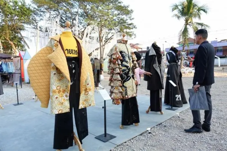 มข.ร่วมกับ CEA เปิดพื้นที่ creative Park หวังกระตุ้น Creative Economy ภาคอีสาน