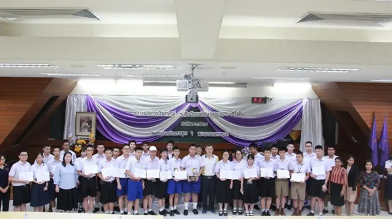 ดร.บัญชา ชุณหสวัสดิกุล ประธานกรรมการบริหา...