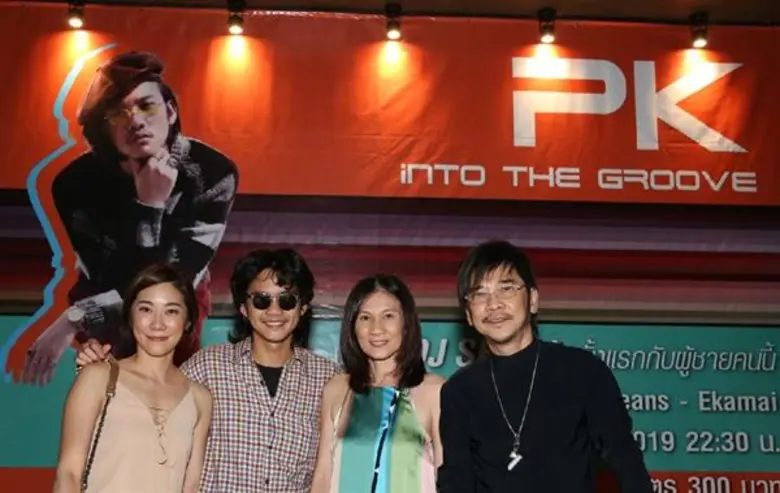 ฟินหยุดโลกมันส์แบบนันสต็อป กับ DJ SHOW คร...