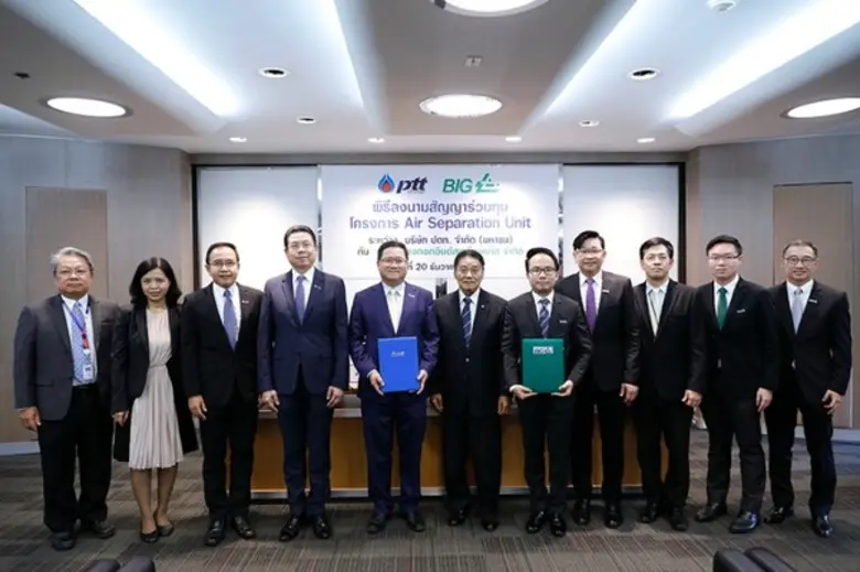 โรงแยกอากาศแห่งแรกในประเทศไทยที่นำเอาพลัง...