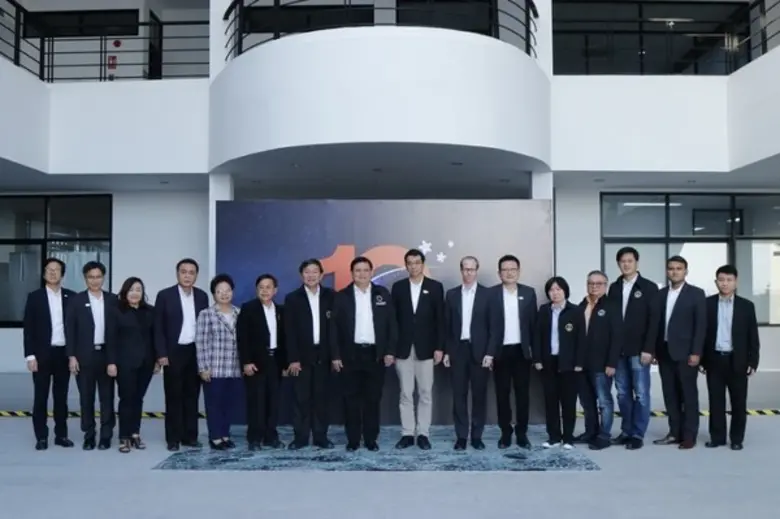 กระทรวงวิทยาศาสตร์และเทคโนโลยี (วท.) ดีเด...