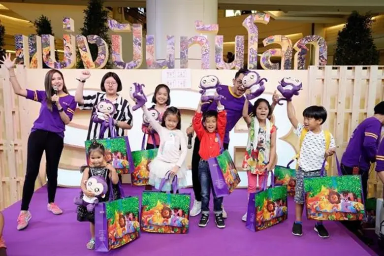 ธนาคารไทยพาณิชย์มุ่งมั่นพัฒนาเยาวชนและส่ง...