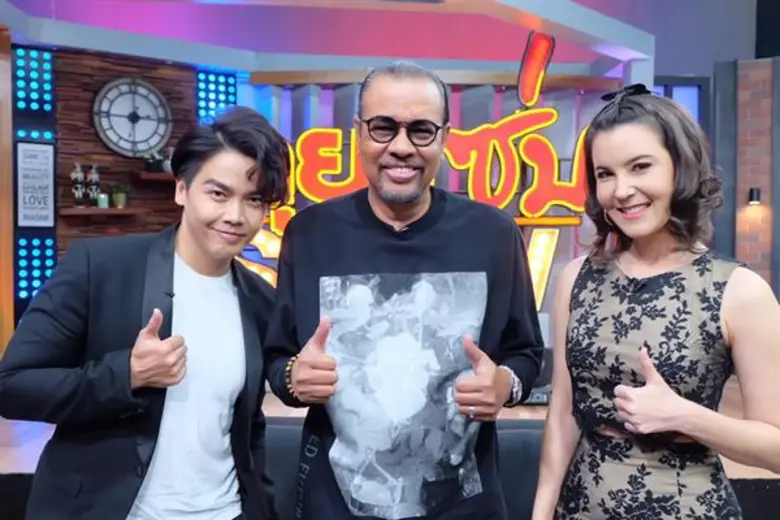 โน้ต เชิญยิ้ม โคตรอึดอัด เป็นคนกลาง ชูษี-บูม ยอมก้มกราบอยากให้กลับมารักกันเหมือนเดิม