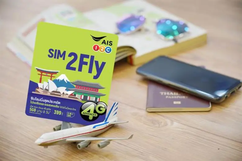 เที่ยวญี่ปุ่นใช้ SIM2Fly คุ้มที่สุด ได้เน็ต 5GB ราคาเดิม 399 บาท ใครๆ ก็ใช้ได้! และครอบคลุมรวมถึง 18 ประเทศยอดฮิตในเอเชียและออสเตรเลีย