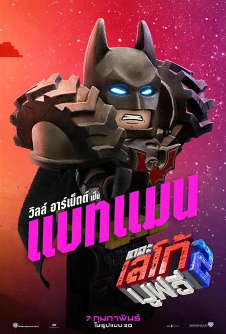 ปรบมือให้กับความจัดเต็มนี้!!! เมื่อ Warne...