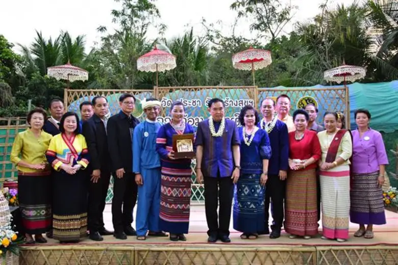 ครม.รับทราบแนวทางพัฒนาภาคเหนือตอนบน 1 ยกร...