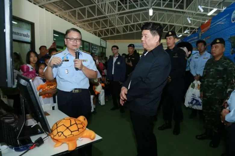 ศูนย์ปฏิบัติการพิทักษ์ป่า (ศปก.พป.) ส่วนห...