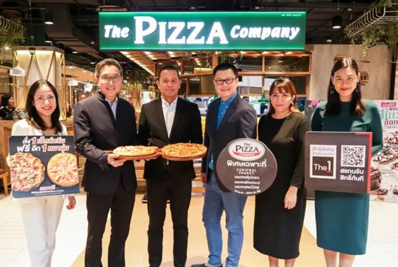 บริษัท เซ็นทรัลพัฒนา จำกัด (มหาชน) ร่วมกั...