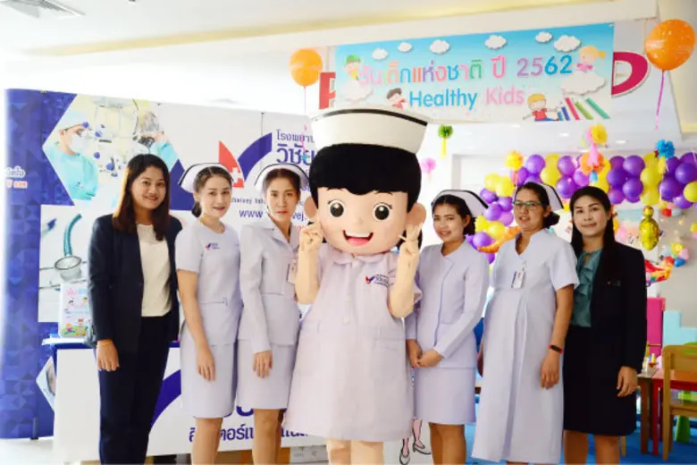 ภาพบรรยากาศ โรงพยาบาลวิชัยเวชฯอ้อมน้อย จา...