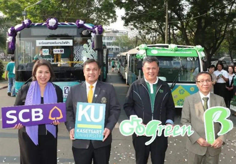 มหาวิทยาลัยเกษตรศาสตร์ ร่วมกับ ธนาคารไทยพ...