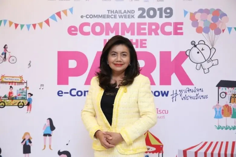 ETDA โชว์เจ๋ง Platform e-Commerce แห่งแรก...