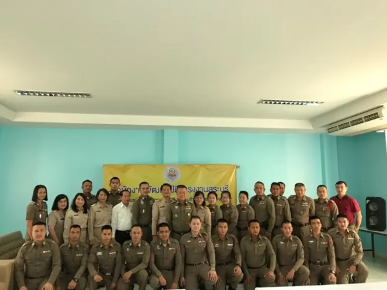 เมื่อวันที่ 14 มกราคม 2562 สำนักงานพัฒนาฝ...