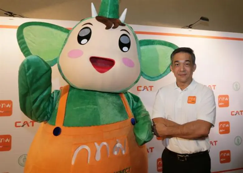 พล.ต.อ. อัศวิน ขวัญเมือง ผู้ว่าราชการกรุงเทพมหานคร ...