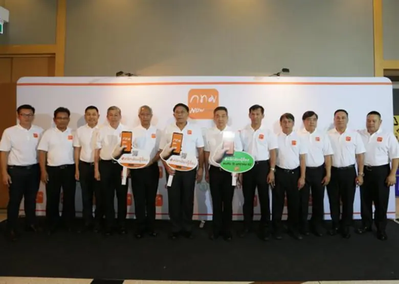 กทม. จับมือ CAT เปิดตัวแอป “กทม. Connect” #คลิกเดียวรู้เรื่อง ส่งเสริมคุณภาพชีวิตคนกรุง