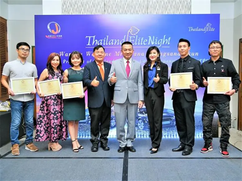 เจียระไน เอ็นเตอร์เทนเม้นท์ ประสบความสำเร็จลูกค้าชาวจีน แห่สมัคร “ไทยแลนด์อีลีท” ทะลุเป้า