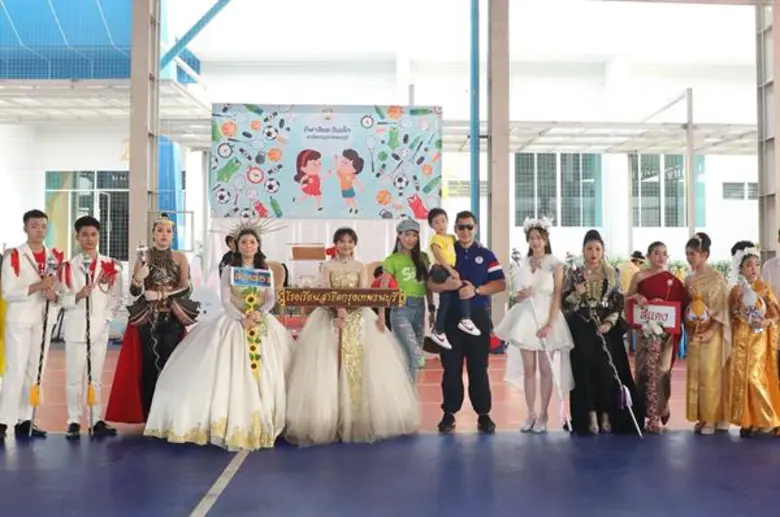 'รองดราฟ’ นำชาวสาธิตกรุงเทพธนบุรี ร่วมกิจกรรมวันเด็กแห่งชาติและแข่งกีฬาสี
