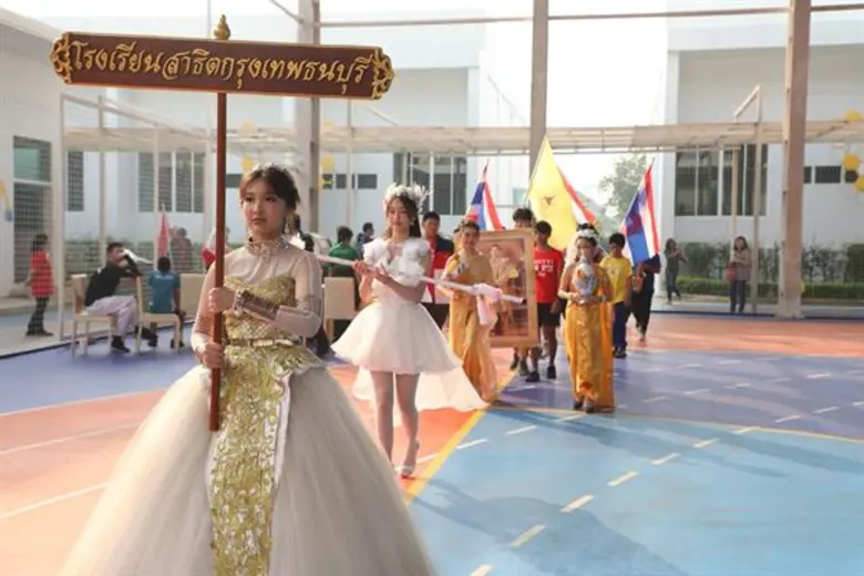 'รองดราฟ’ นำชาวสาธิตกรุงเทพธนบุรี ร่วมกิจกรรมวันเด็กแห่งชาติและแข่งกีฬาสี