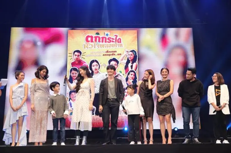 GMM25 ภายใต้การนำโดย คุณสถาพร พานิชรักษาพ...
